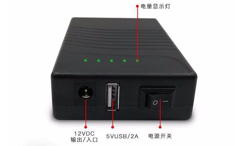 12V 备用电源磷酸铁锂电池组