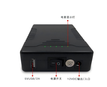 12V 9.8Ah 18650可充电监控LED灯带备用电源夜钓灯电池组