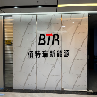 【4C 超充磷酸铁锂】充电 10 分钟，续航 600 公里，宁德 “神行 Plus” 改写里程焦虑史！